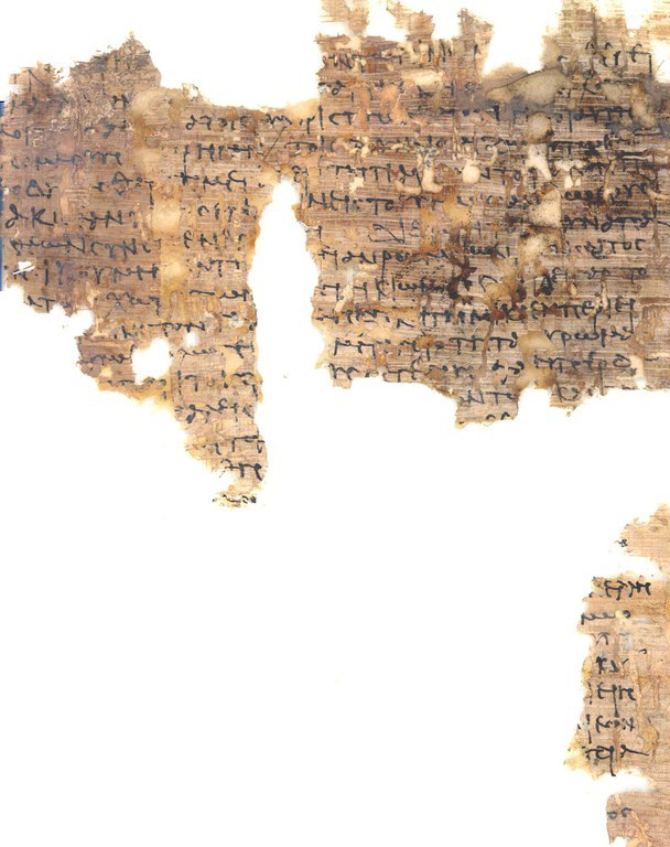 Ausschnitt des Papyrus